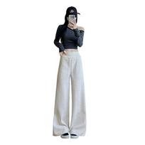 Women's High Waist Slim Design with Lazy Casual Pants Loose Sports Pants S