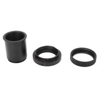 Astronomical Telescope SCT Camera Adapter T2 Adapter Ring Photography Set For EF Mount SLR Cameras