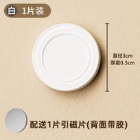 Wall-mounted non-punching remote control storage box, TV air conditioner, bedside mobile phone charging rack, storage rack