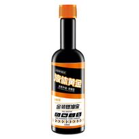 Automobilinis kuro priedas benzininio automobilio kuras anglies nuosėdų kaupimasis grynasis anglies šalinimo stiprinimas galios koncentracija anglies šalinimo priemonė 120ml One Size juoda