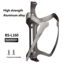 A99I-BLOOKE Premium Cycling Water Bottle Cage For Road And Mountain Bikes, Bike Accessory B raudona