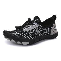 Children's outdoor creek shoes barefoot diving water skiing swimming quick drying beach water shoes casual five-finger shoes 28