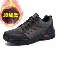 Spring running shoes men's shoes mountaineering velvet tide shoes travel leisure sports shoes leisure trend shoes 39 pilka spalva