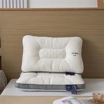 Natural Latex Memory Foam Pillow Pair - Ergonomic Design for Better Sleep 48*74cm gray