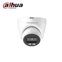 Dahua 4MP PoE Dual-Light Dome IP Camera CN plug (adapter included)