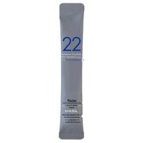 MASIL 8-Second Hair Mask: Travel Sachet Conditioner for Dry, Frizzy Hair