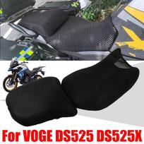 VOGE DS525X 525DSX DSX525 DSX 525 DSX DS 525 X Priedai Tinklelio Sėdynės Pagalvėlės Užvalkalas Apsauga Šilumos Izoliacija Sėdynės Užvalkalas juoda