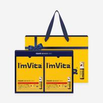I'm Vita Multivitamin Immune Shot 20-Bottle Gift Set 1 Box (20-Day Supply)