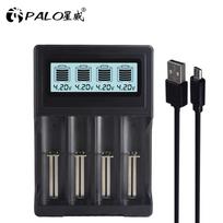 PALO 4 lizdų USB daugiafunkcis išmanusis greitas įkroviklis, skirtas 3,7 V įkraunamam ličio akumuliatoriui 14500/16350/18500/18650