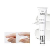 W. SKIN LABORATORY White Glutatione Tone Up Cream 60ml 60ml*2ea white