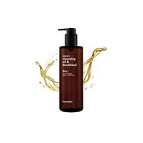 HANSKIN valomasis aliejus [BHA] as the picture beige