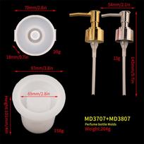 Flower Card Diy Crystal Epoxy Perfume Bottle Mold Hand Sanitizer Bottle Mold Storage Bottle Sub-bottling Silicone Mold Round suit white