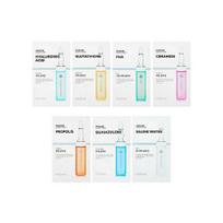 MISSHA Mascure Sheet Mask 28ml * 7 tipai [rinkinys] white