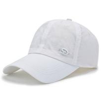 NORTHWOOD Greitai išdžiūsta vasarinė kepurė Vyriška beisbolo kepuraitė Snapbacks Trucker Skrybėlė Lauke Kepurės nuo saulės Tėčio kepuraitė 56-60 cm balta