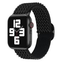 VAORLO Newest Strap For Apple Watch Loop Watch Strap For iWatch 5/6/7/SE Band 45mm 44mm 42mm 41mm 40mm 38mm iWatch Bracelet 38MM/40MM/41mm