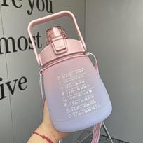 1500ml Cute Girls Water Bottle with Stickers Straw Big Belly Cup Sports Bottle for Water Jug Children Female Kettle with Strap D white