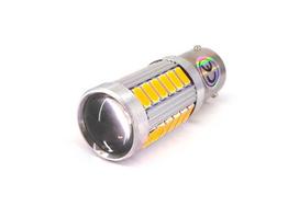 2 szt żarówka LED BAU15S PY21W 12-24V 1300lm CANBUS Pomarańćzowa Off-Road