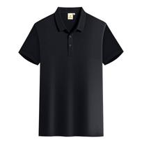 XBHD LY9901 200G jūros dumblių šilkinis perlamutrinis POLO S