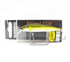 Shimano ZN-170S Cardiff Flugel Flat 70S Sinking Lure 017 519597