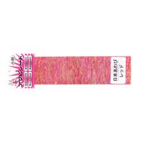 Išpardavimas Awabi Honpo Awabi lakštas Japonijos dydis S 40 x 140 mm Raudonas (0514) pink