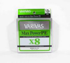 Varivas P.E Line Max Power X8 Lime Green 150m P.E 1.5 Max 28.6lb (0336) laimo žalia spalva