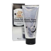 Elizavecca - Milky Piggy Elastic Pore Cleansing Foam 120ml gray
