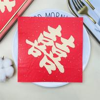 Vienkartinė vakarėlio servetėlė, dvisluoksnė 20 vienetų / pakuotė Vestuvių šventės iš Kinijos 20Pcs red