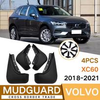 Automobilio purvasargiai Volvo XC60 2018    2022 2023 purvasargiai 2023 black
