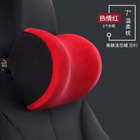 Car Neck Pillow Car Seat Headrest Pillow Auto Memory Cotton Protector Cushion For Universal Car Head Support for Gaming pilka spalva
