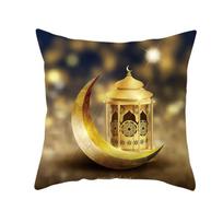 EID Mubarak dekoro pagalvėlės užvalkalas Ramadano dekoracijos namų islamo musulmonų dekoras 1 black