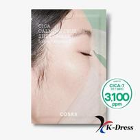 COSRX Pure Fit Cica Calming True Sheet Mask 10 Sheet (1BOX) 10 Sheet (1BOX) beige
