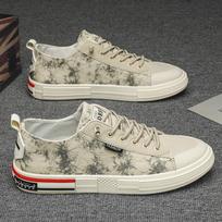 Men Male Tenis Luxury Shoes Mens Casual Shoes Fashion Mesh Four Seasons Kateboarding Shoes for Men Student Shoes 39 smėlis