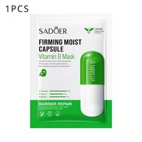 SADEOR Vitamin B Emollient Firming Capsule Mask Hydrating and Moisturising Mask Cross Border Wholesale 1pcs