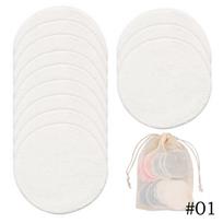 12vnt/rinkinys Daugkartinio naudojimo bambuko pluošto makiažo šalinimo pagalvėlės Mikropluošto plaunamieji apvalūs veido pagalvėlės 12pcs smėlis
