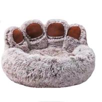 Pūkuota šuns lova Pliušinis guolis Priedai naminiams gyvūnams Didelių šunų lovos Pataliukai Sofa Krepšys Mažas kilimėlis Katės Didelė pagalvė Šuniukas Naminių gyvūnų 50cm