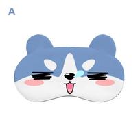 Cartoon Ice Pack Eye Mask Summer Shading Sleep Special Eye Mask Cute Ice Bag akių kaukė A black