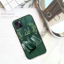 Islamo knyga Arabų Korano islamo citatos Telefono dėklas, skirtas iPhone 11 12 Mini 13 14 15 Pro XS Max X Plus SE XR Shell iPhone14pro