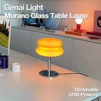 Modern home decoration atmosphere table lamp, bedroom bedside lamp, living room desktop small table lamp, USB gift lamp white