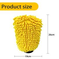 Car Wash Cleaning Gloves Super Microfiber Towel Chenille 2 in 1 Car Wash Cleaning Cloth Car Cleaning Accessories geltona