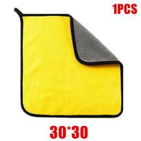 Automobilių plovimo rankšluostis, mikropluoštas, didelis vandens sugeriamumas, valymo rankšluosčiai, sutirštinti minkšti automobilių plovimo rankšluosčiai, džiovinimo audiniai Automobilių priežiūros šluostės detalės