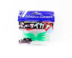 Sale Major Craft Soft Plastic Lure Paraworm 1.6 Inch PW-IKA 071 (5730)