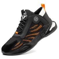 Labor Insurance Shoes Steel Baotou Construction Site Work Shoes Safety Shoes Anti-smashing and Anti-piercing 36