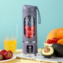 450ml Fruit Juicer 8 Blades 3 Gears USB Rechargeable Portable Blender Ice Crusher for Shakes and Smoothies Juicer Cup violetinė