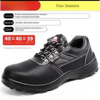 Waterproof Labor Insurance Shoes Men's Wear-resistant and Breathable Steel Bag Head Safety Protective Shoes Anti-smashing and Anti-piercing Work Shoes 36