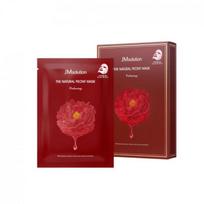 JMSOLUTION NATŪRALIŲ BIJŪNŲ KAUKĖ RAMINANTI, Drėkinanti, Kbeauty, Korėjietiška kosmetika, mėginys