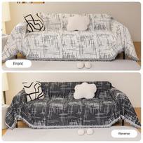 Nordic Minimalist Style Sofa Cover Cloth, Universal for All Seasons, Full Cover, High-end Chenille Ins Sofa Towel Cover, All-inclusive 180*130cm white