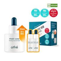 Arte Vital Sea Jom Toning ConcentrAhte (20ml+10ml*2ea) Concentrate 20ml+10ml*2ea