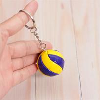 Basketball, Football, Volleyball Keychain Creative Chain Circle One Size beige