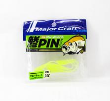 Išpardavimas Major Craft minkštas plastiko masalas Paraworm 2,5 colio PW-AJI PIN 059 (3033)