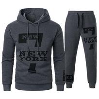 Vyriški Rinkiniai Mada Sportinio Kostiumo Rinkinys Laisvalaikio Sportiniai Kostiumai Su Gobtuvais Streetwear Vyrams Hip Hop Sportiniai Kostiumai Yasheng S tamsiai pilka spalva